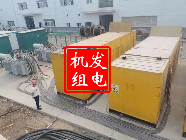 瓯海发电机租赁必备常识