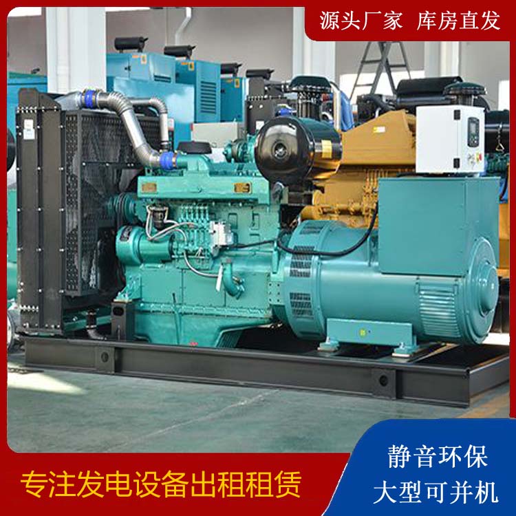 瓯海出租发电车