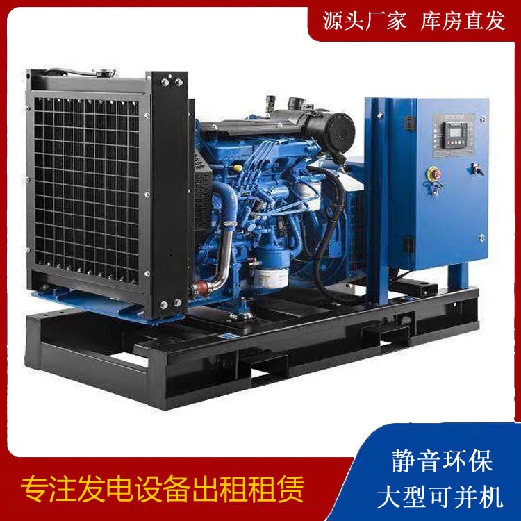 瓯海出租发电机 潍柴发电机一定要预防通风管道的堵塞和灰尘