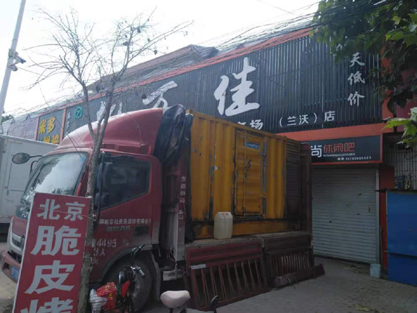 瓯海出租发电机-汽油发电机油耗怎么计算