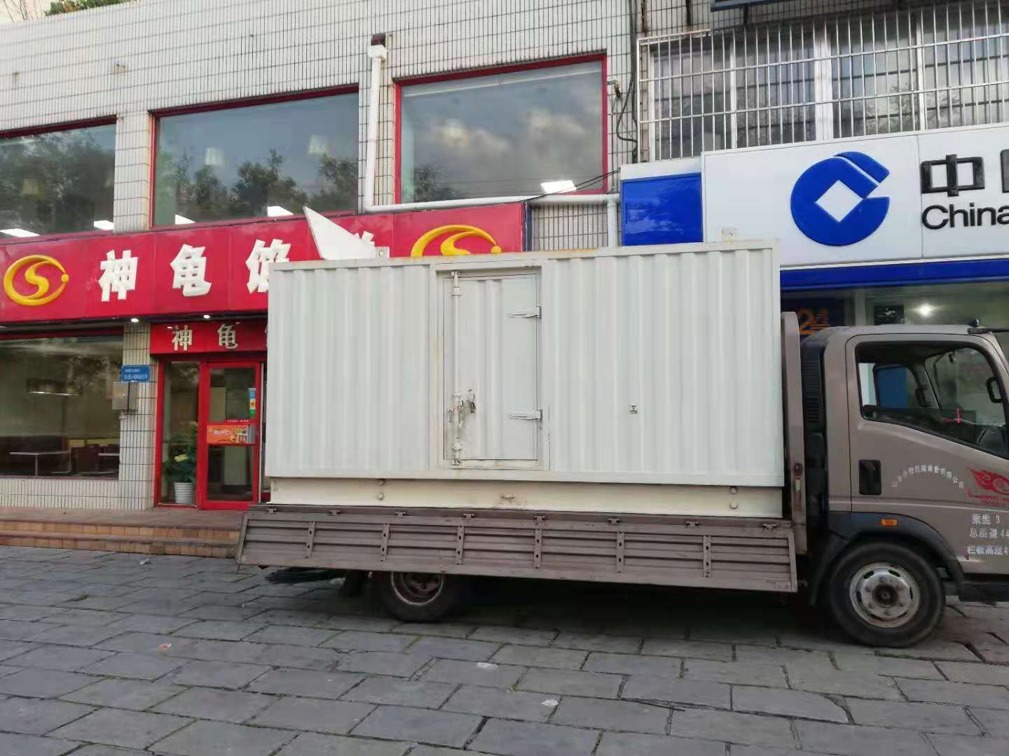 瓯海出租发电机-柴油发电机组错误的启动方式
