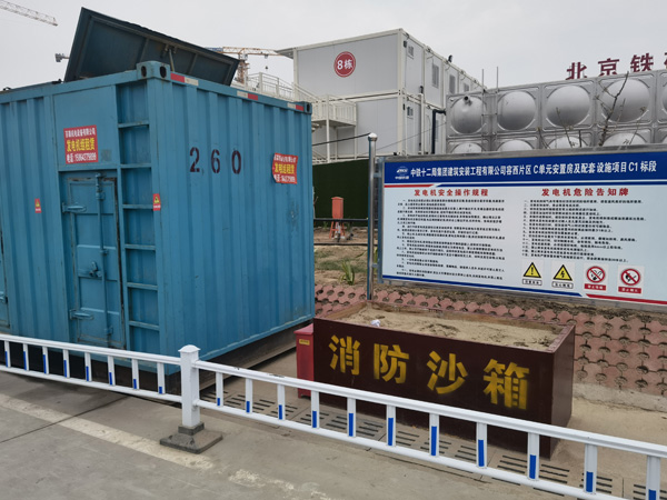 瓯海发电机租赁-电缆长度过长会对 100KW 发电机造成哪些影响？