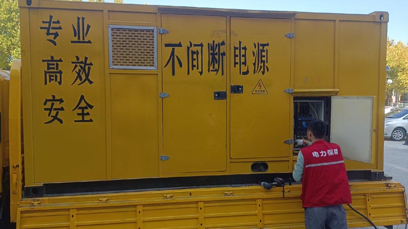 瓯海柴油发电机组和UPS电源配合使用时，如何避免切换过程中的电力中断？