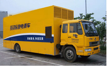 瓯海发电机组如何判断水冷式机油散热器是否需要更换？